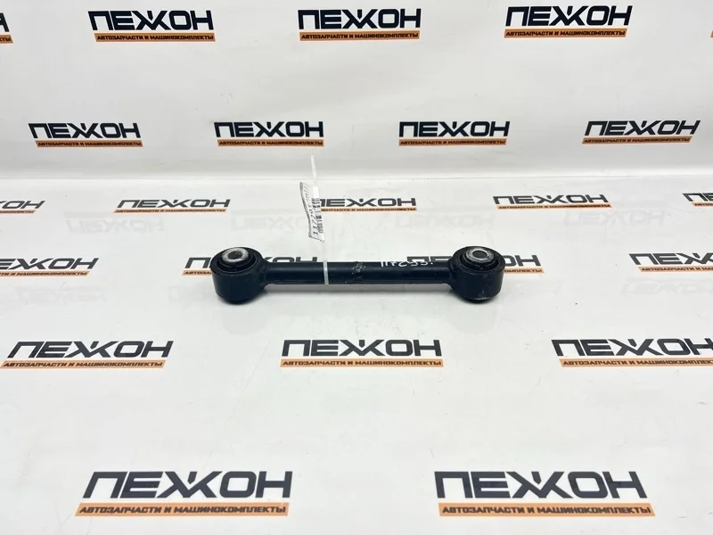 Рычаг KIA SORENTO Prime 2018 55250C5050 UM 2.2 D4HB, задний