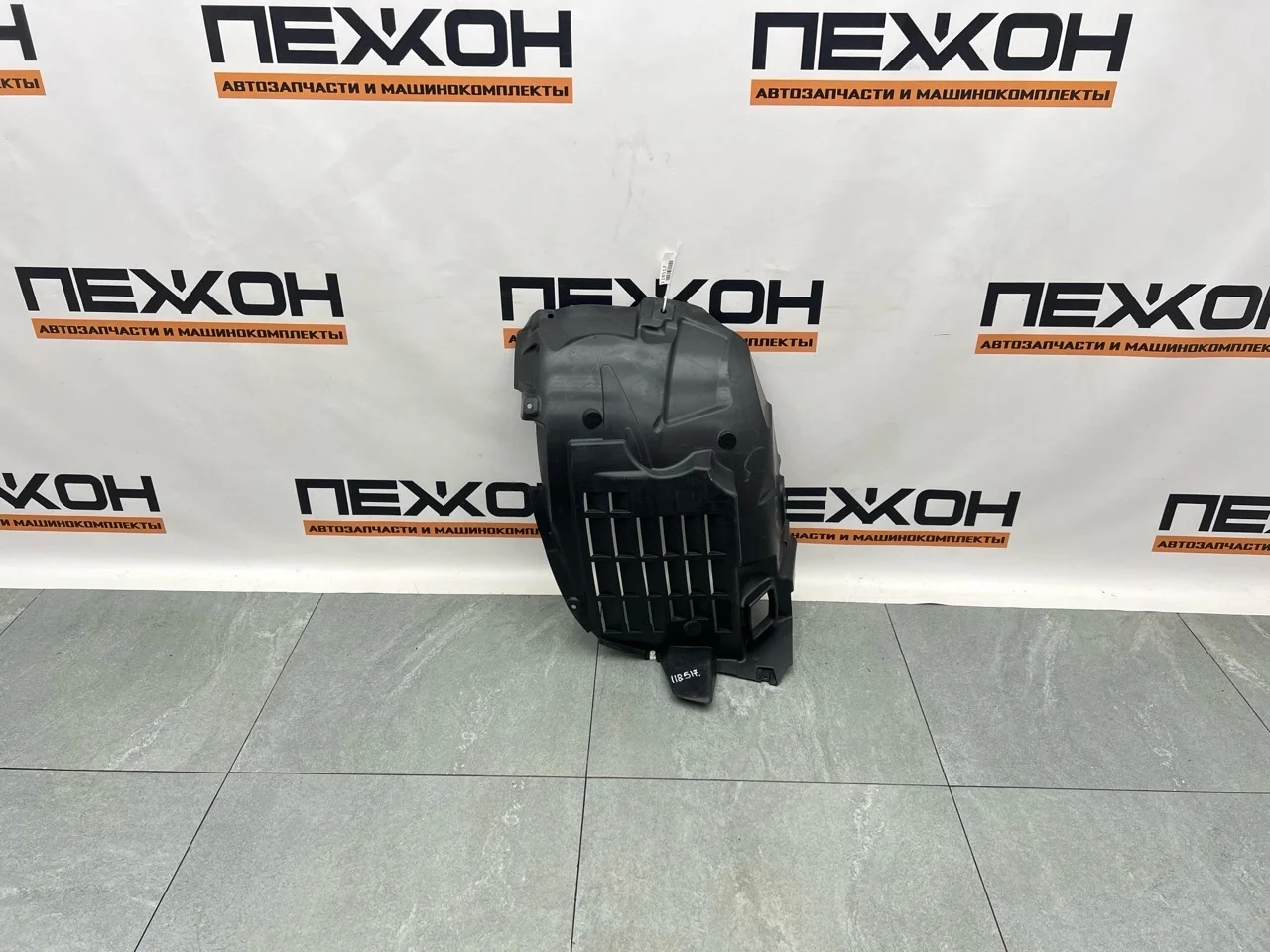 Подкрылок LAND ROVER DISCOVERY LR082848 L462, передний правый