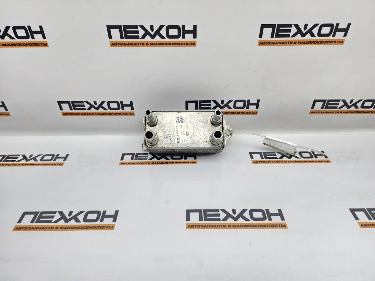 Радиатор масляный JAGUAR XJ 2016 C2Z18818 X351 3.0 306DT