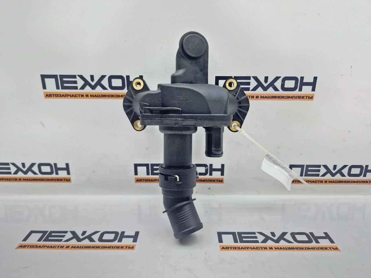 Тройник системы охлаждения JAGUAR F-Pace 2018 JDE38234 X761 3.0 ДИЗЕЛЬ