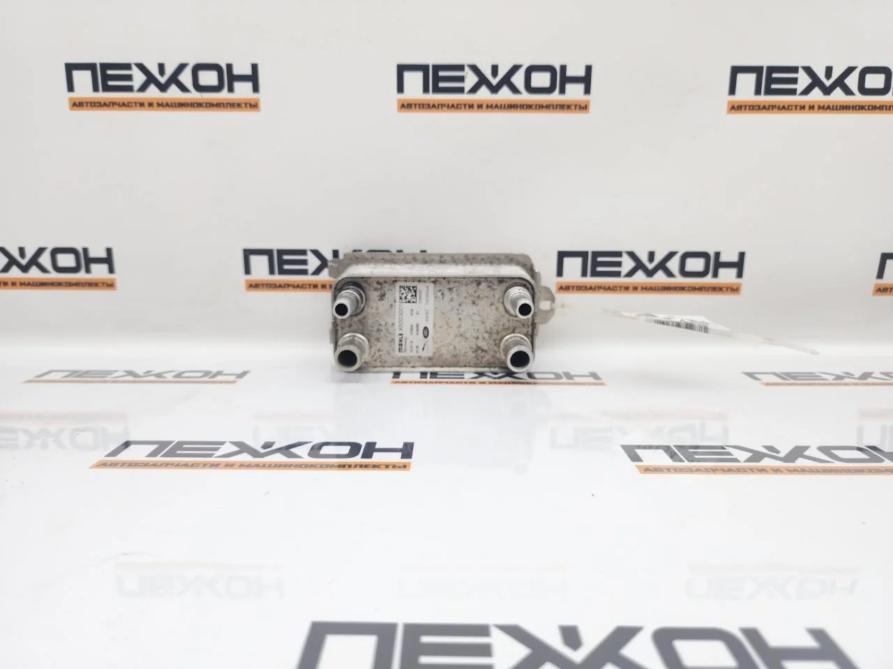 Радиатор масляный JAGUAR F-Pace 2018 C2Z18818 X761 3.0 ДИЗЕЛЬ