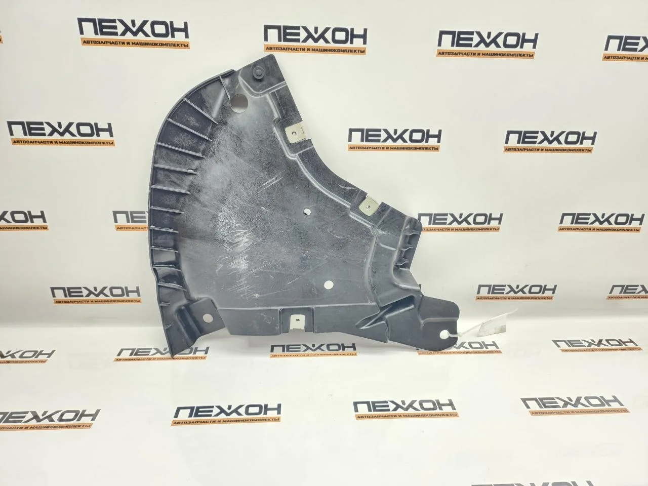 Дефлектор под бампер MERCEDES-BENZ E-Class 2016 A2135202500 W213 2.0 OM654, передний левый