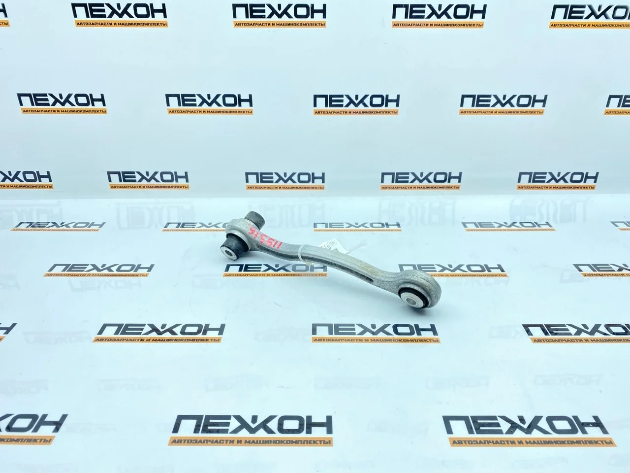 Рычаг MERCEDES-BENZ E-Class 2016 A2053506603 W213 2.0 OM654, задний правый