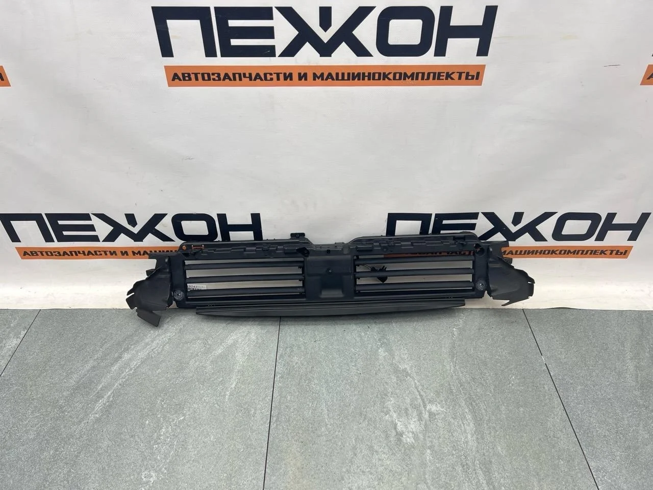 Жалюзи радиатора AUDI A5 2018 8W6807771 F53 2.0 DETA