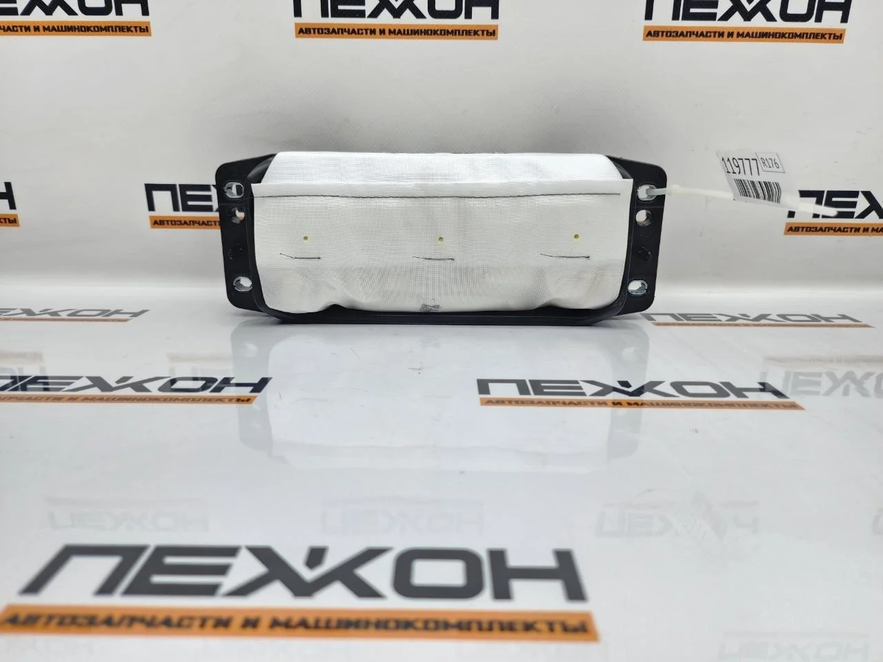 Подушка безопасности в торпедо AUDI A5 2018 8W0880204D F53 2.0 DETA