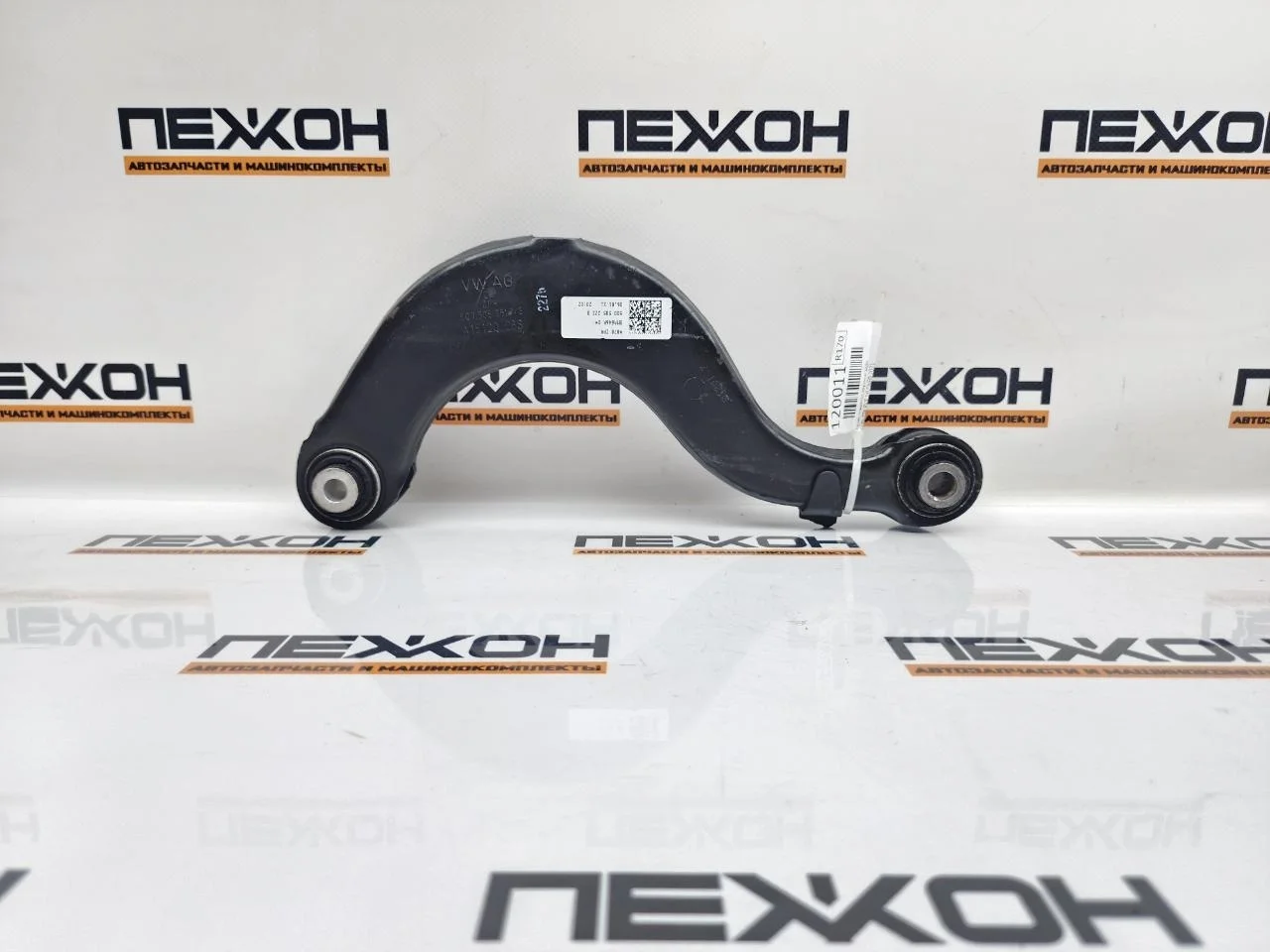 Рычаг подвески верхний AUDI TTS 2021 5Q0505323D FV3 2.0 DNFD, задний