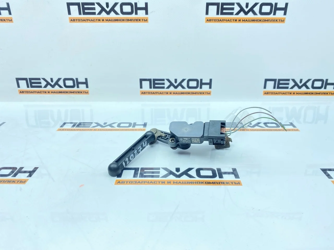 Датчик высоты дорожного просвета BMW X5 37146870200 F15