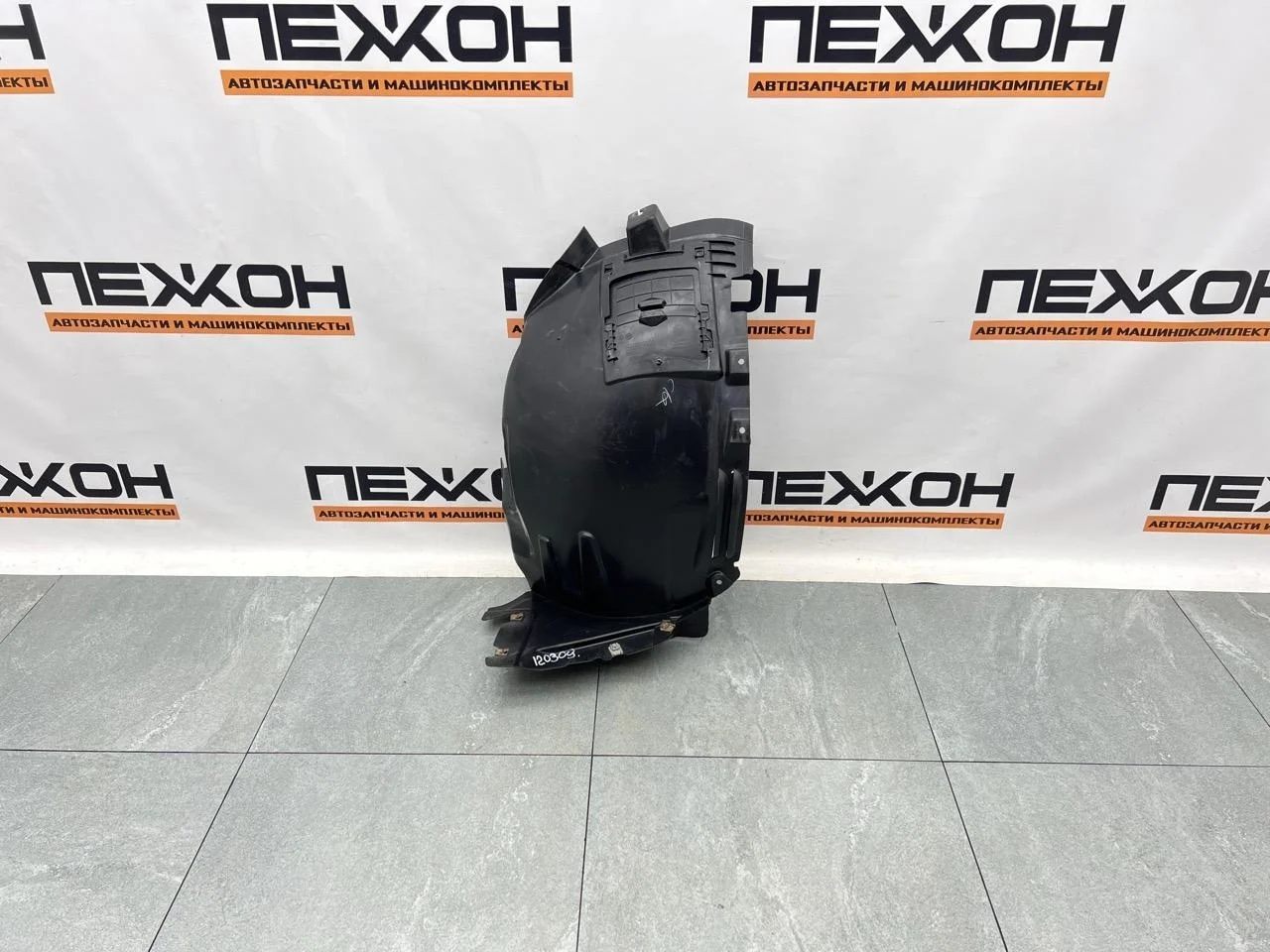 Подкрылок MERCEDES-BENZ GLE-Class A1668802805 W166, передний левый