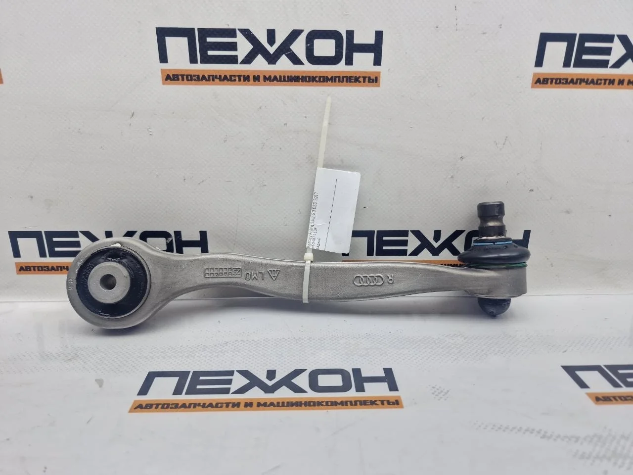 Рычаг подвески верхний Bentley Flying Spur 2017 4E0407510F 6.0 DBD, передний правый