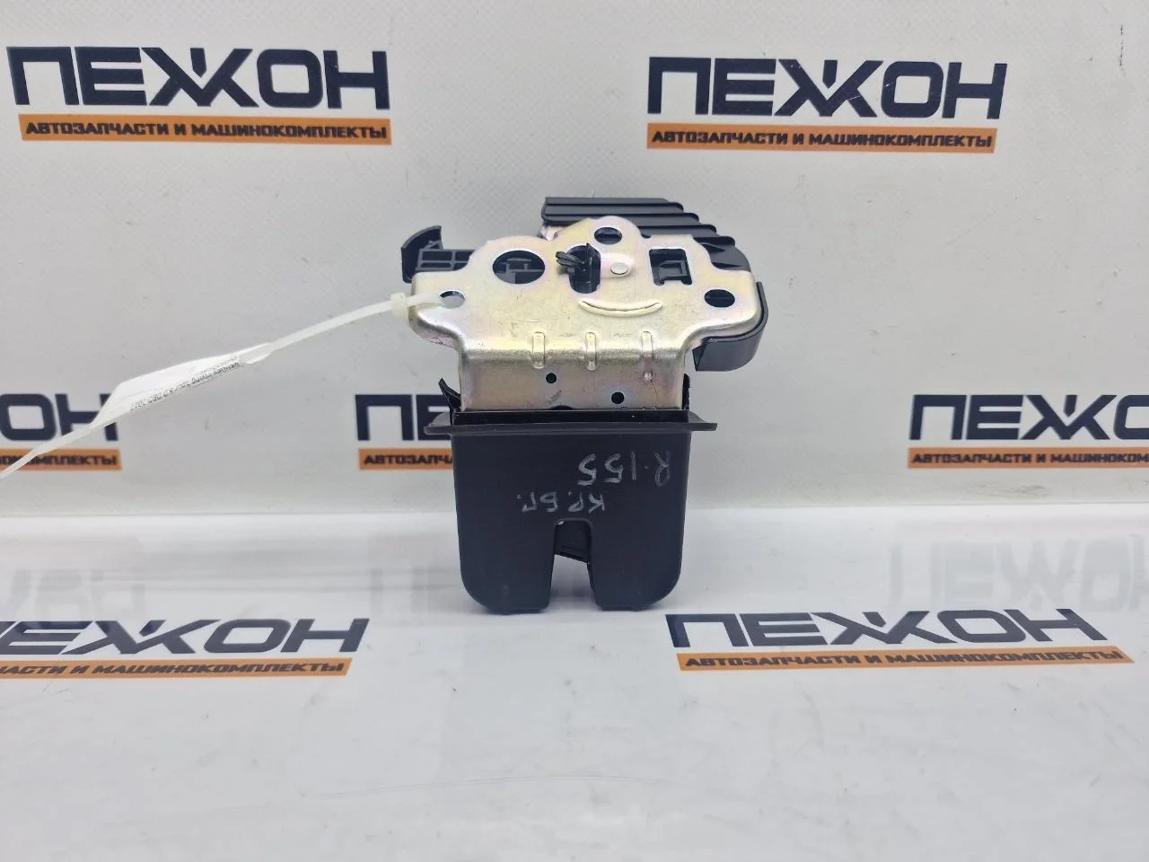 Замок багажника Bentley Flying Spur 2017 4H0827505A 6.0 DBD