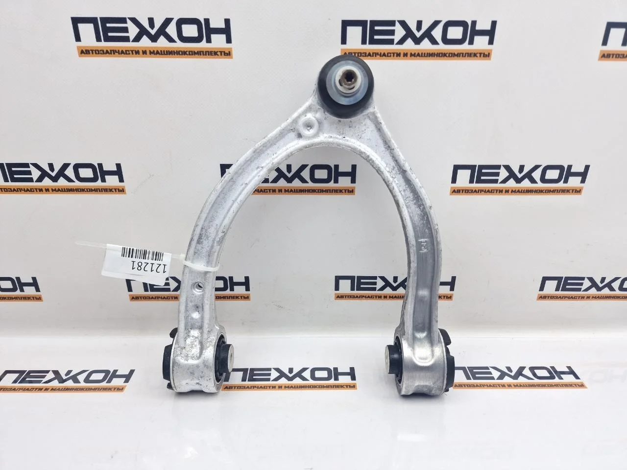 Рычаг подвески верхний MERCEDES-BENZ E-CLASS A2053305501 W213, передний левый