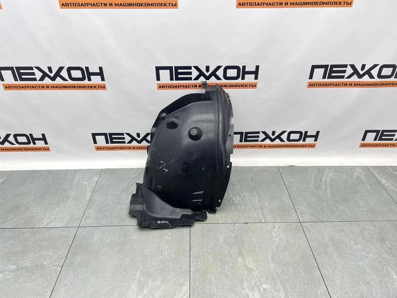 Подкрылок BMW X3 51717394816 G01, передний правый