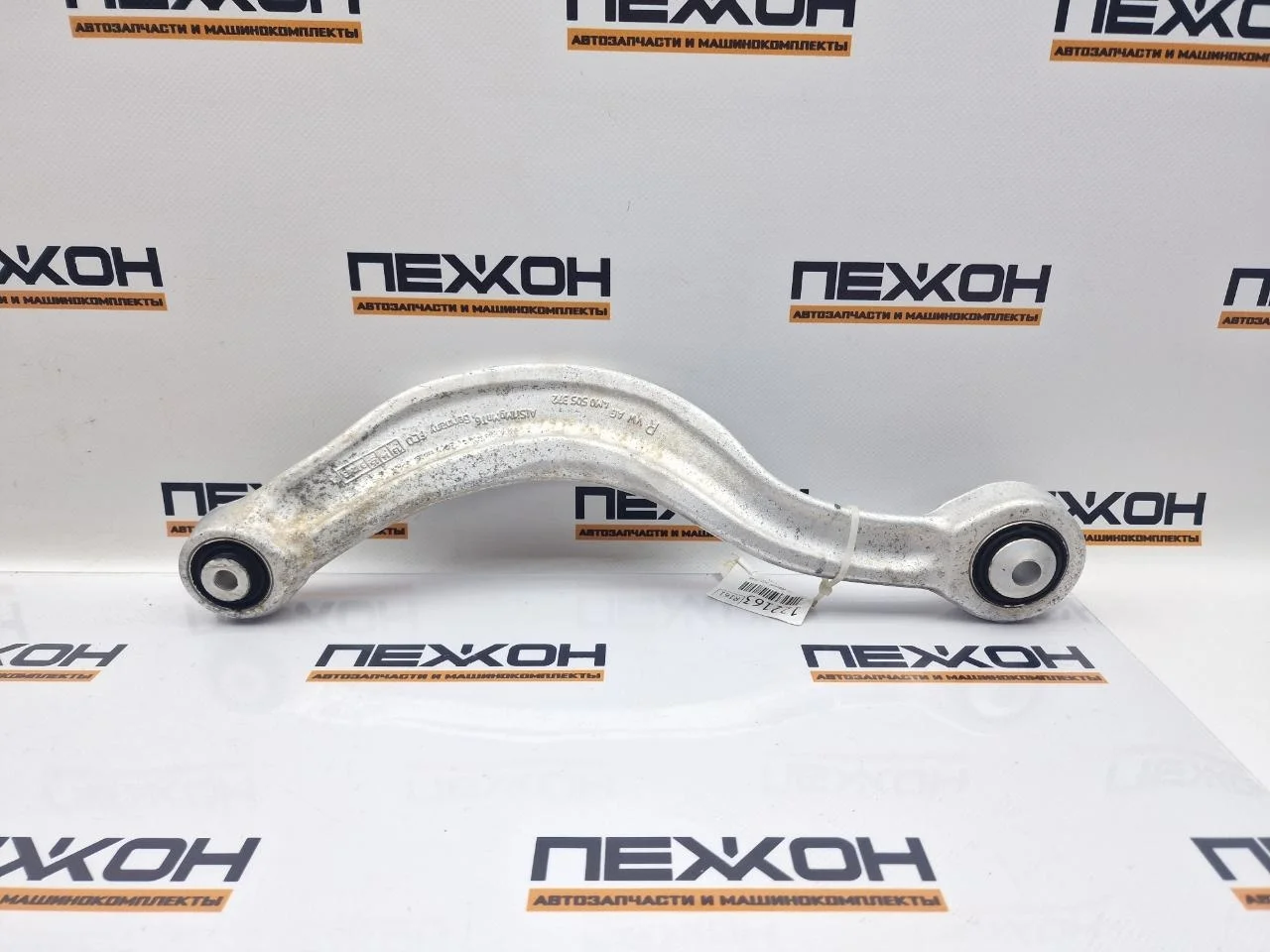 Рычаг подвески верхний AUDI Q7 2015 4M0505398P 4M 3.0 CRTC, задний правый