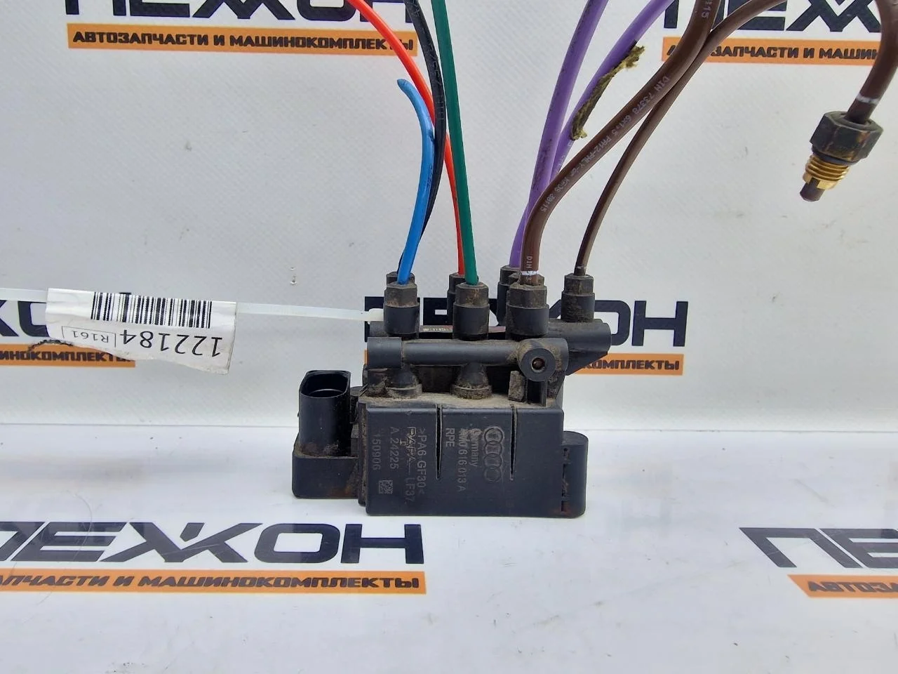 Блок клапанов пневмоподвески AUDI Q7 2015 4M0616013A 4M 3.0 CRTC