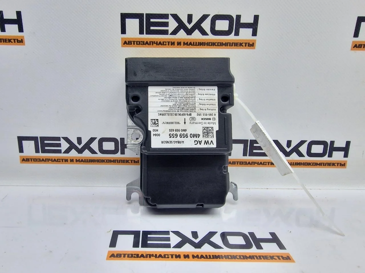 Блок SRS AUDI Q7 2015 4M0959655 4M 3.0 CRTC