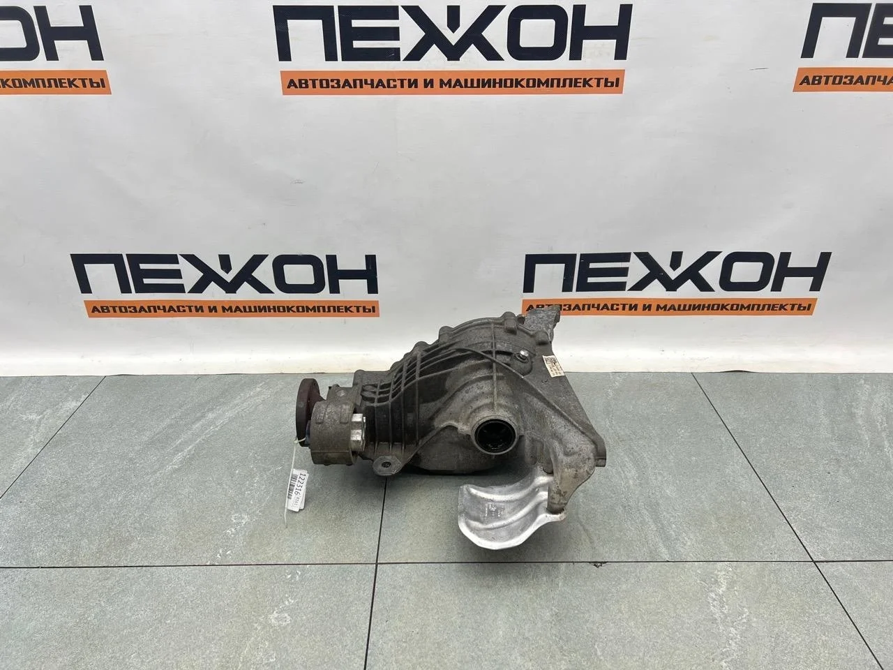 Редуктор моста AUDI Q7 2015 0D2500043C 4M 3.0 CRTC, задний