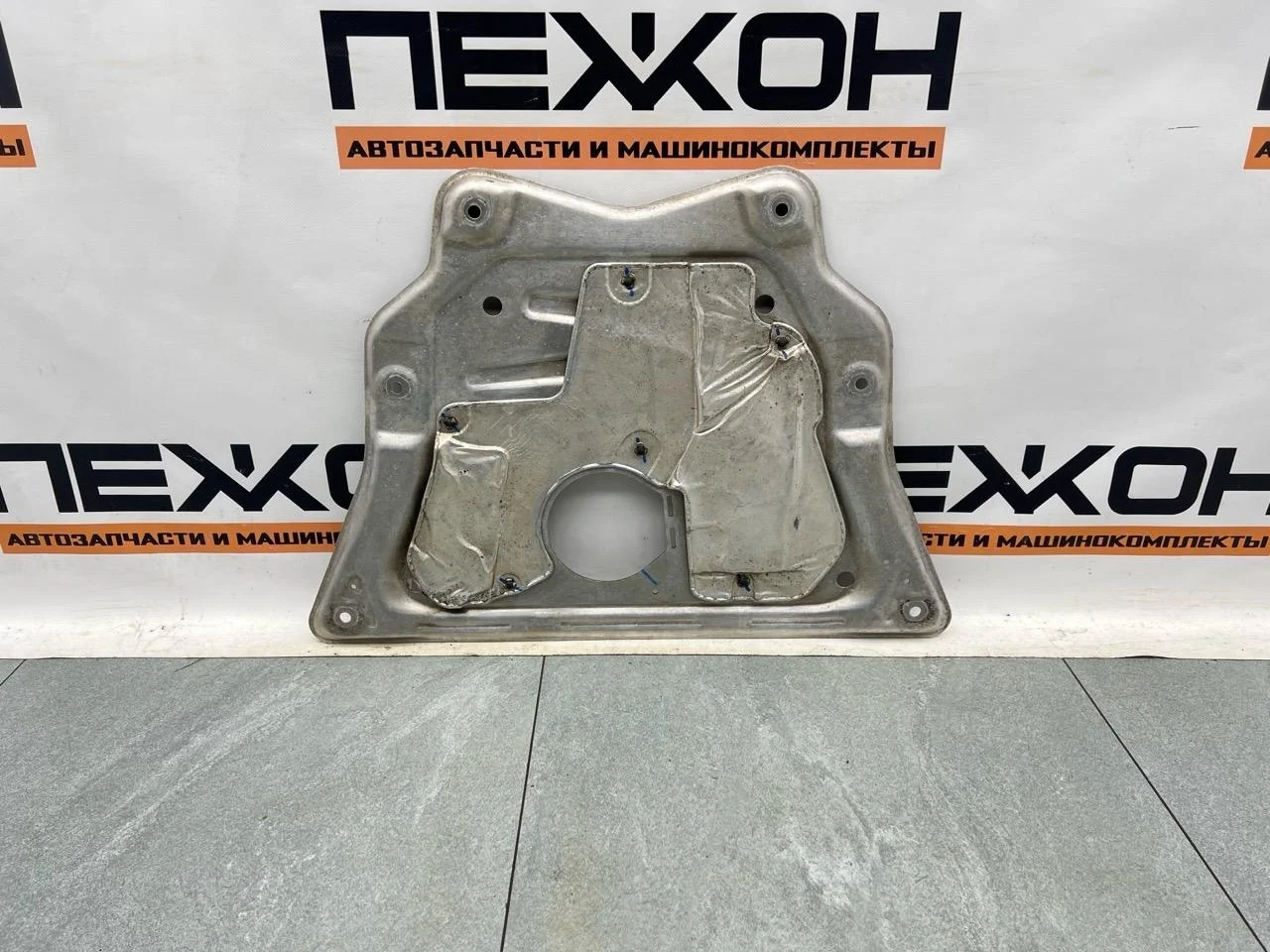 Защита двигателя BMW X6 2015 31116853814 F16 3.0 N57D30A