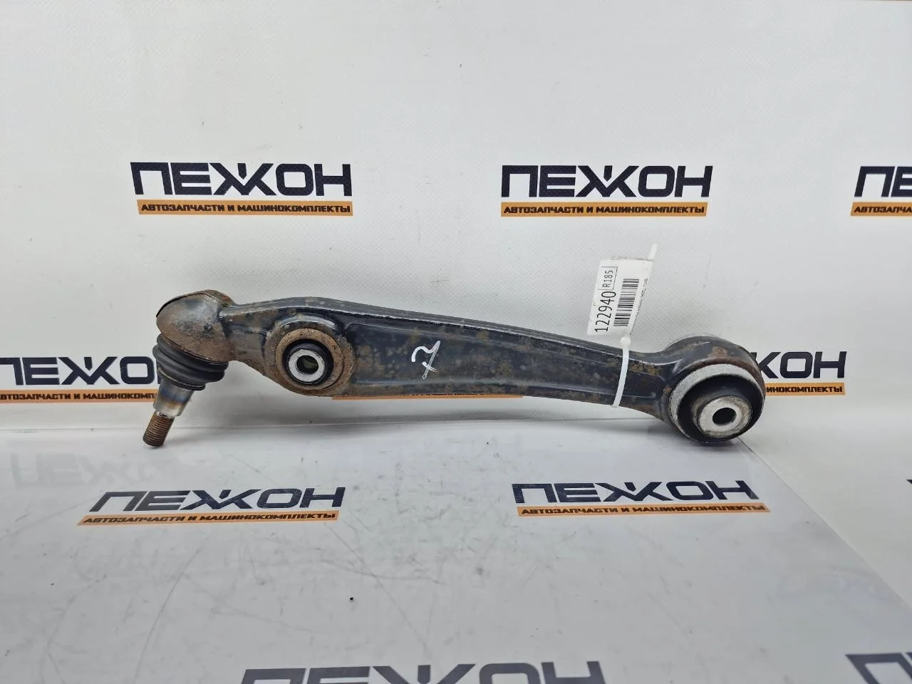 Рычаг подвески нижний BMW X6 2015 31126864822 F16 3.0 N57D30A, передний правый