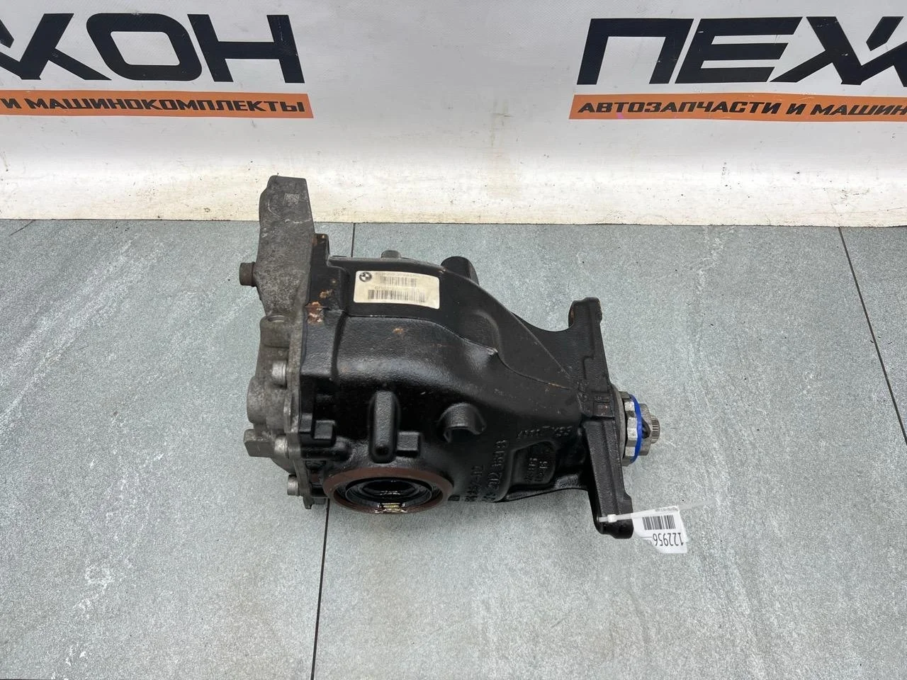 Редуктор моста BMW X6 2015 33107636992 F16 3.0 N57D30A, задний