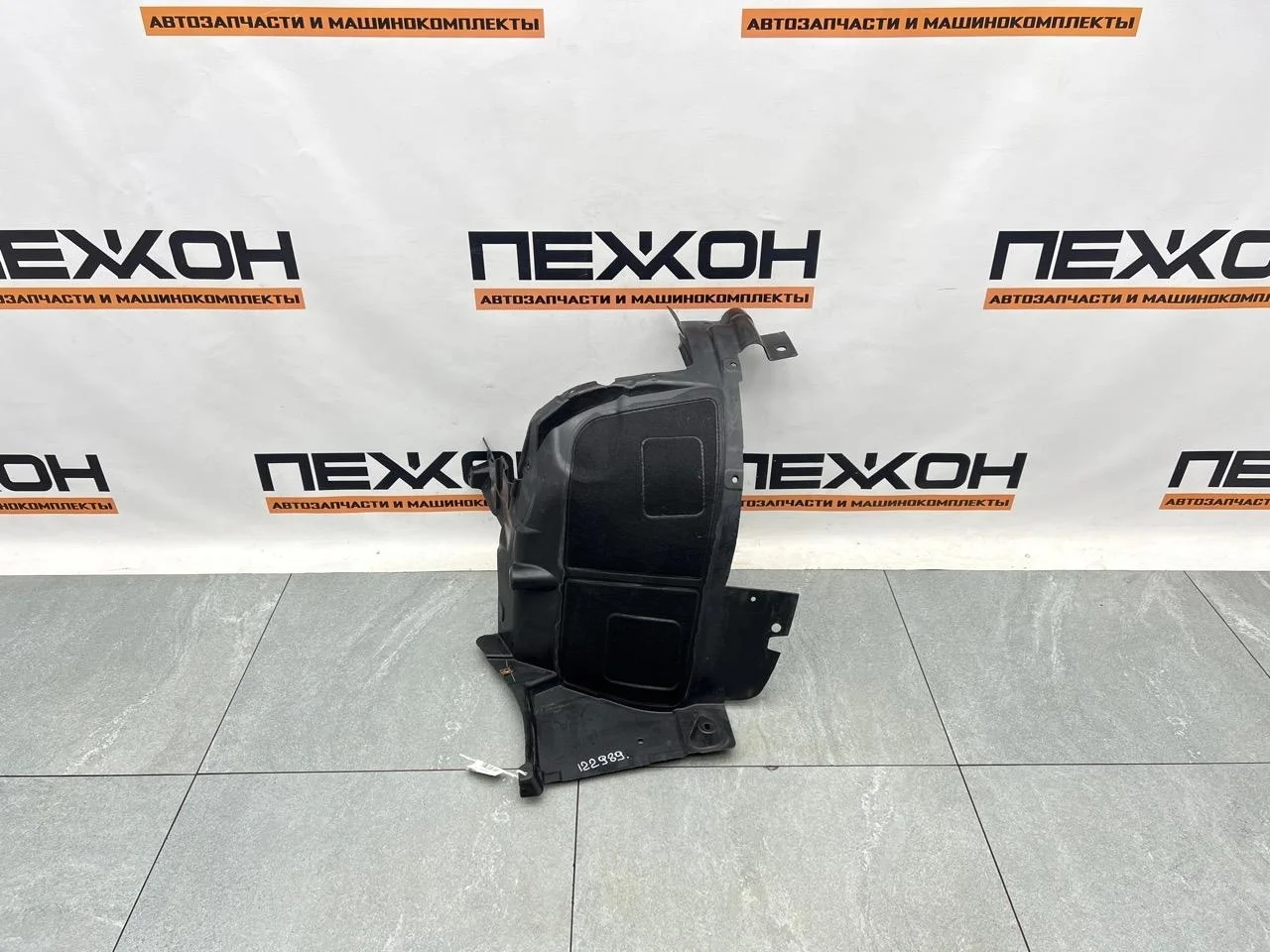 Подкрылок BMW X6 2015 51717333524 F16 3.0 N57D30A, передний правый