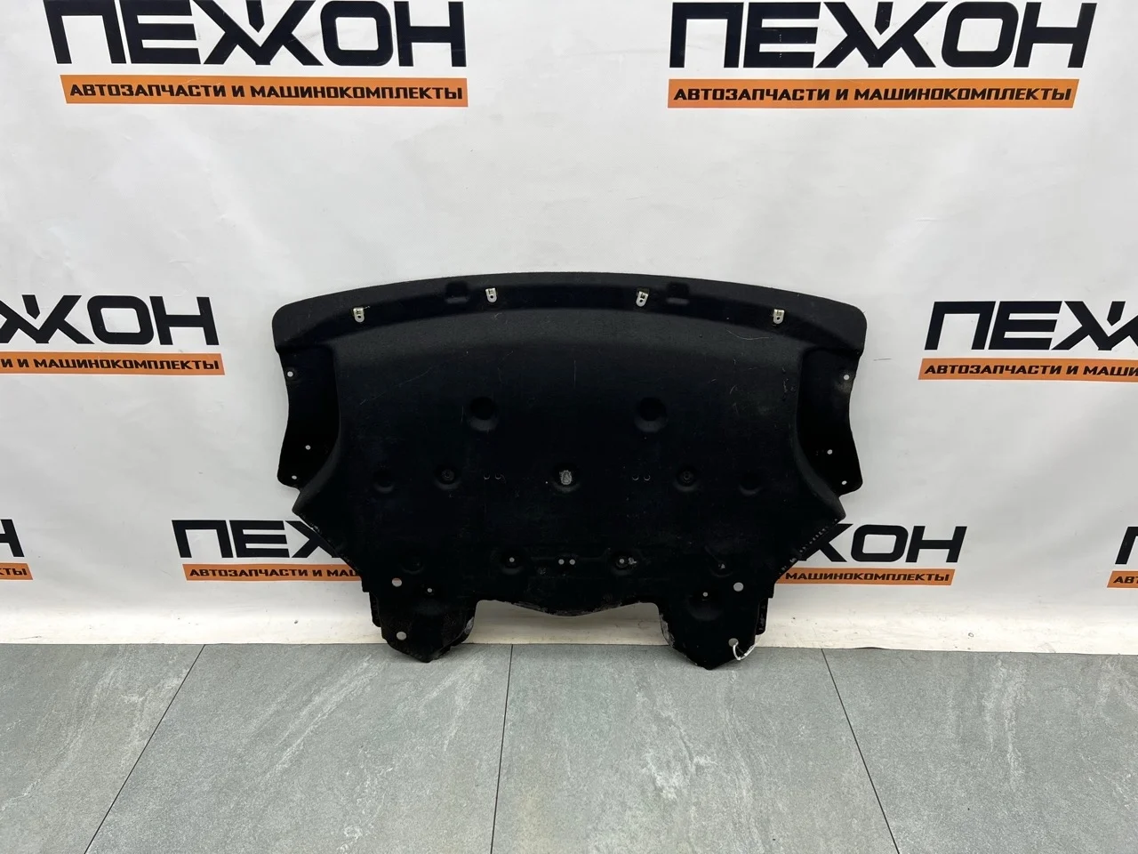 Защита двигателя BMW X6 2015 51757290659 F16 3.0 N57D30A