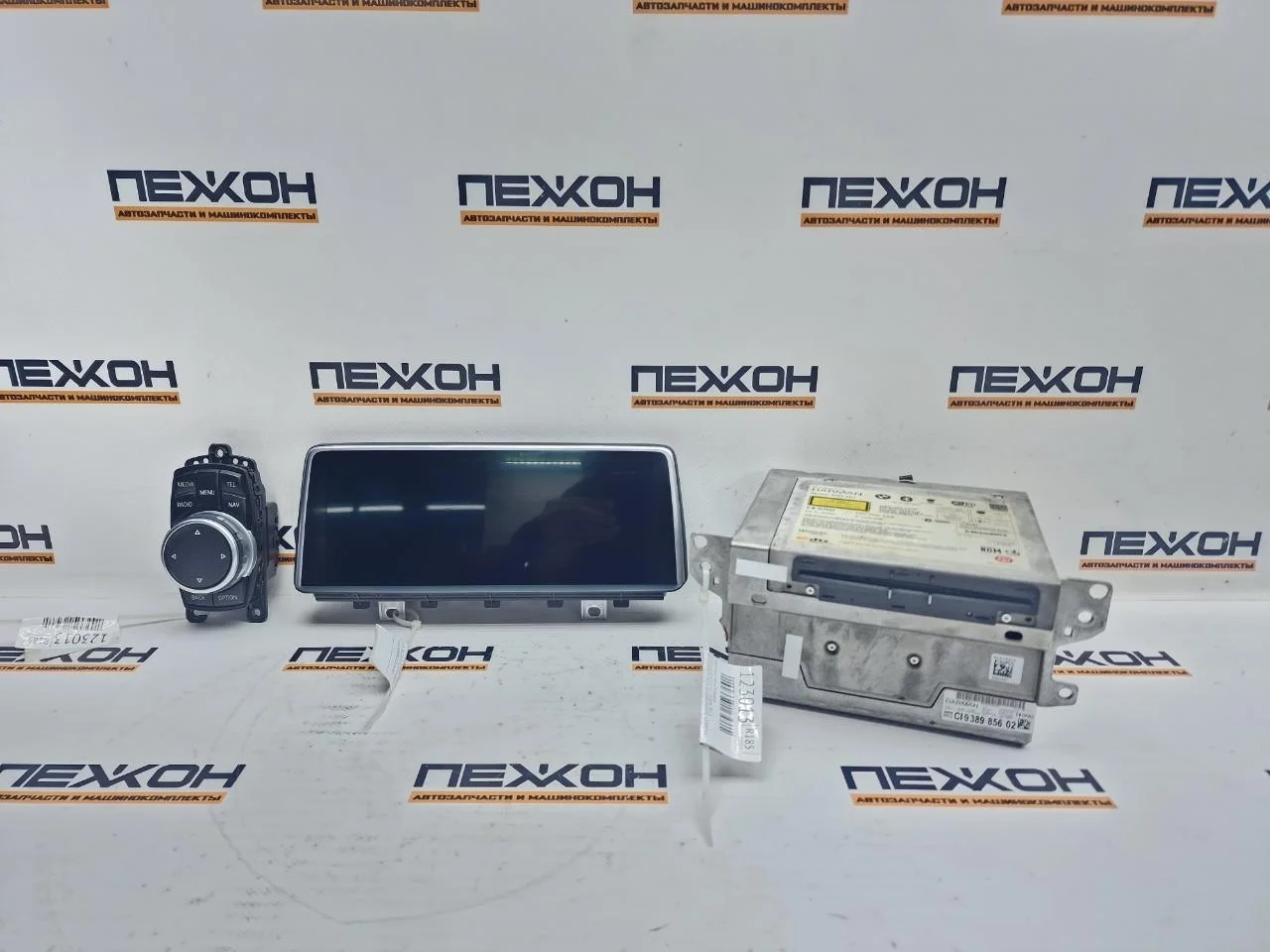 Комплект мультимедии BMW X6 2015 65509347878 F16 3.0 N57D30A