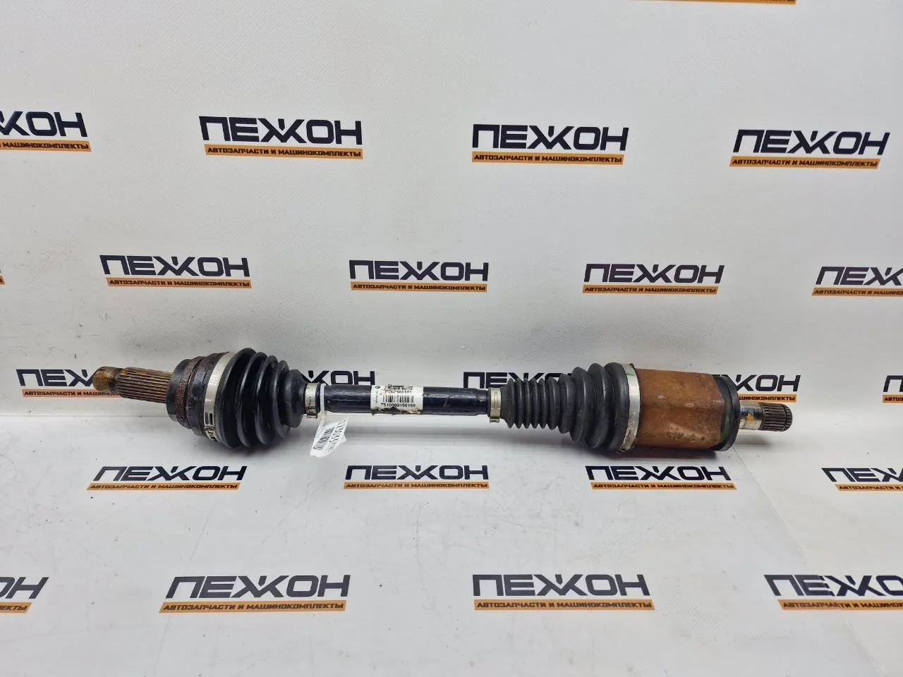 Привод BMW X6 2015 31607622913 F16 3.0 N57D30A, передний левый