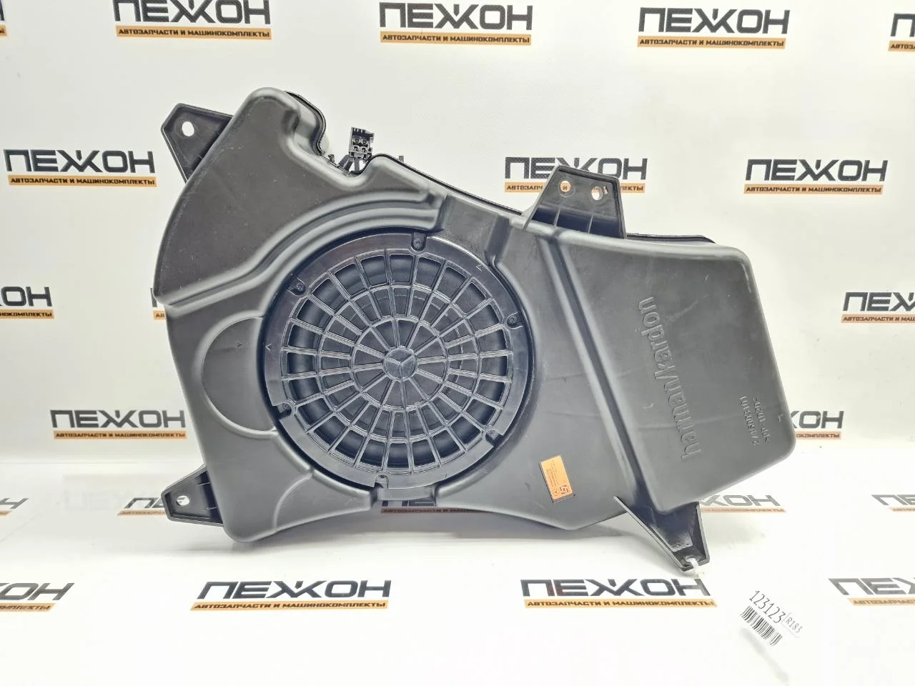 Сабвуфер MERCEDES-BENZ GLE-Class 2015 A1668202202 W166 3.0 OM642 (D642826)