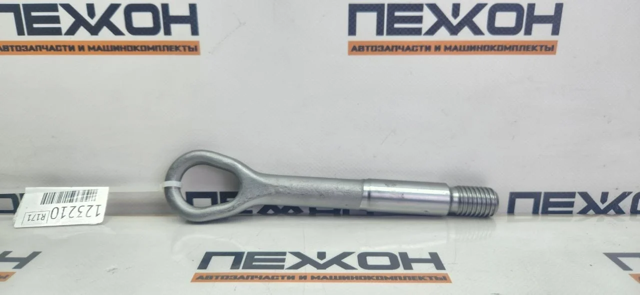 Крюк буксировочный MERCEDES-BENZ GLC-Class 2016 A2223150000 C253 2.2 OM651