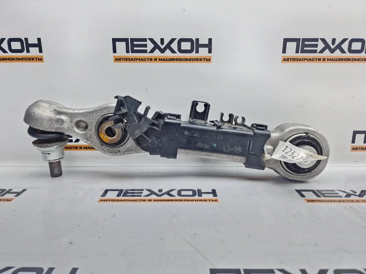 Рычаг подвески нижний MERCEDES-BENZ GLC-Class 2016 A2053304507 C253 2.2 OM651, передний