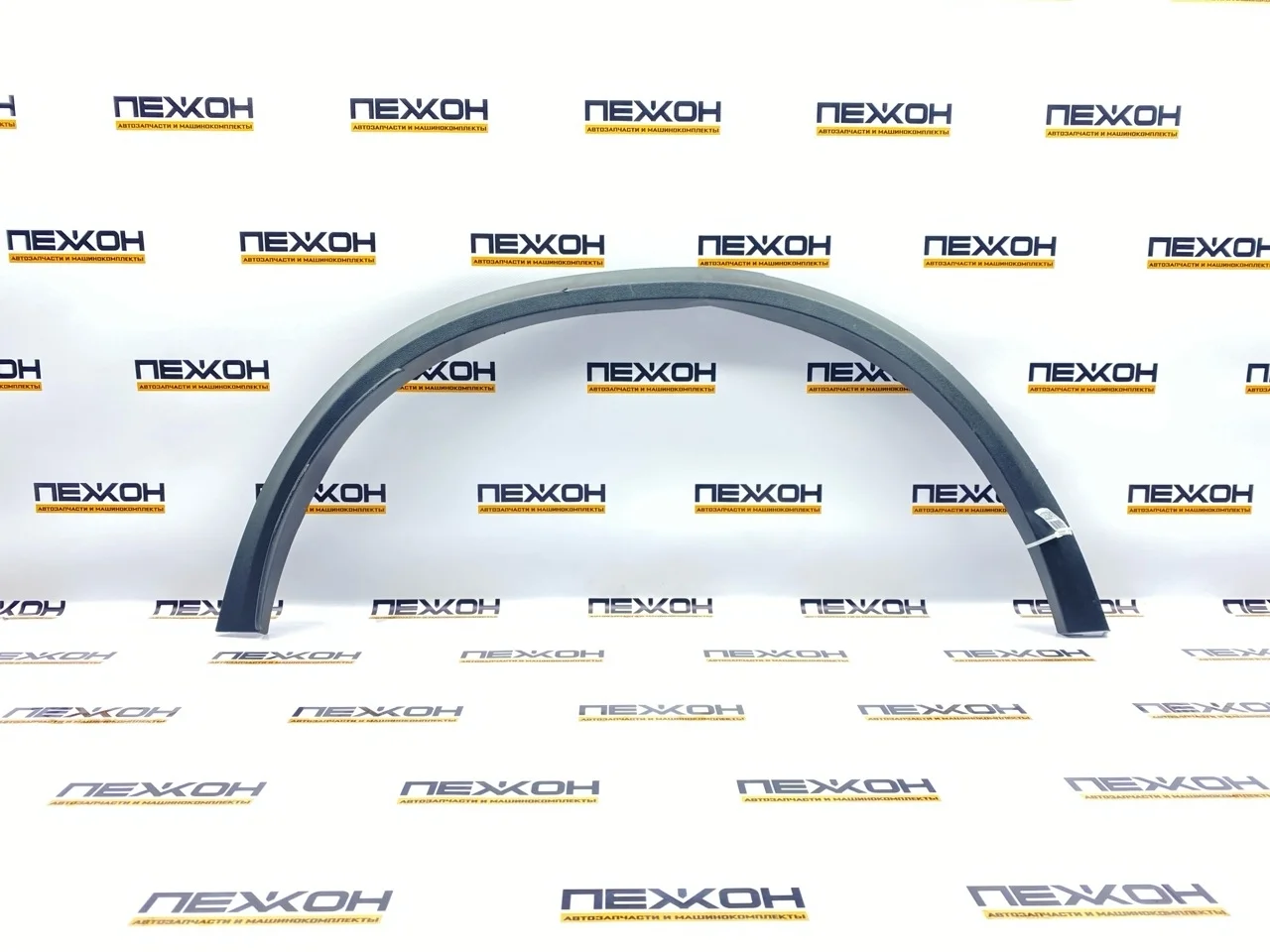 Молдинг арки MERCEDES-BENZ GLC-Class 2016 A2538851401 C253 2.2 OM651, задний правый