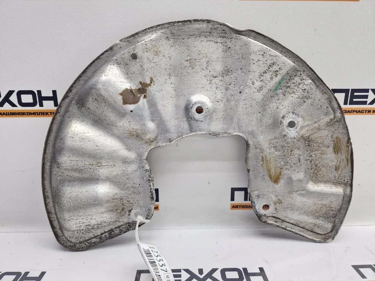 Пыльник тормозного диска MERCEDES-BENZ GLS-Class 2017 A1664210120 X166 3.0 OM642 (D642826), передний левый