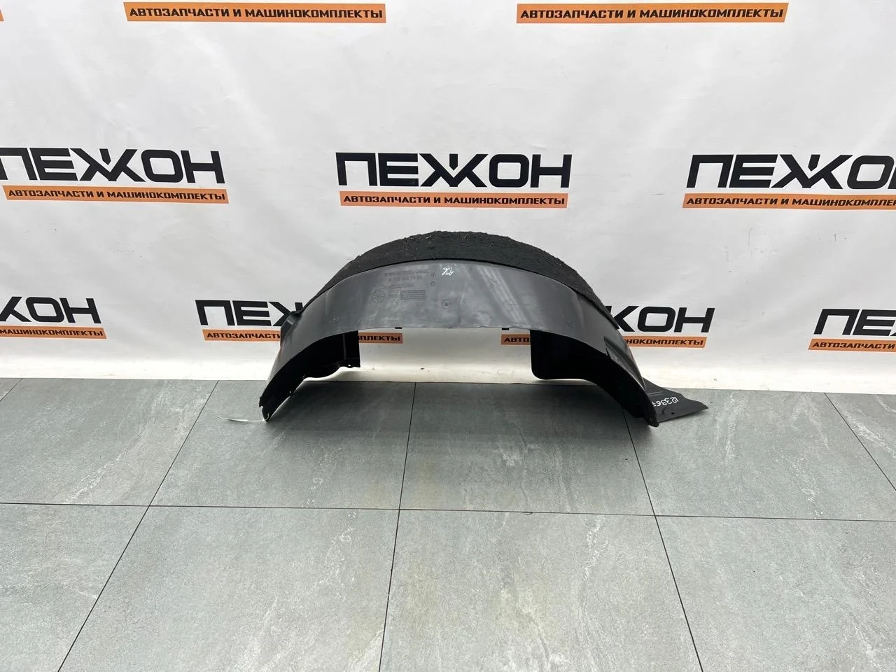 Подкрылок MERCEDES-BENZ GLS-Class 2017 A1668847422 X166 3.0 OM642 (D642826), задний левый