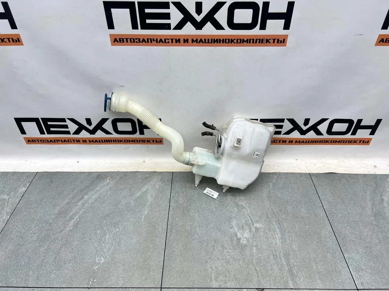 Бачок омывателя MERCEDES-BENZ GLS-Class 2017 A1668690520 X166 3.0 OM642 (D642826)