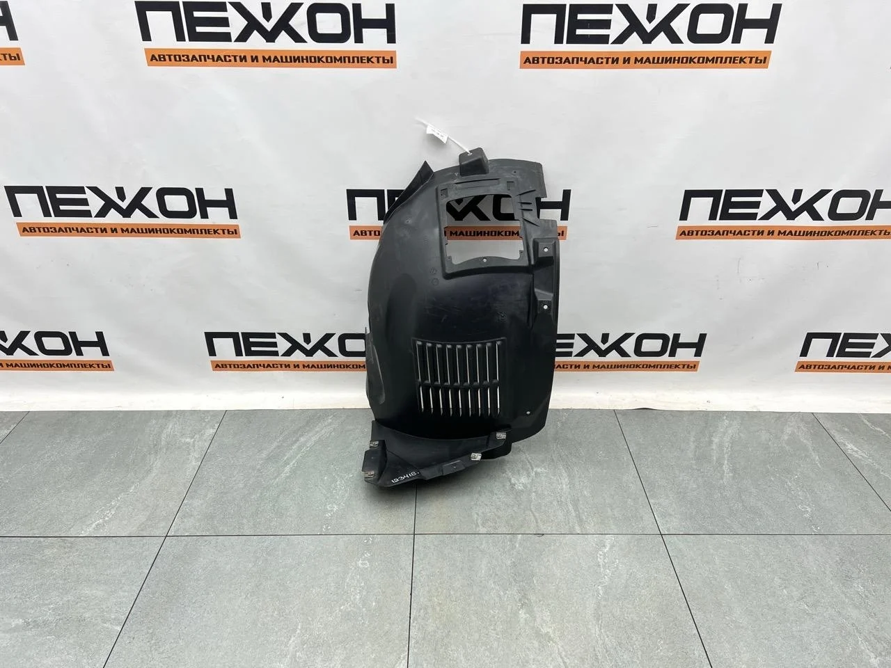 Подкрылок MERCEDES-BENZ GLS-Class 2017 A1668800901 X166 3.0 OM642 (D642826), передний левый