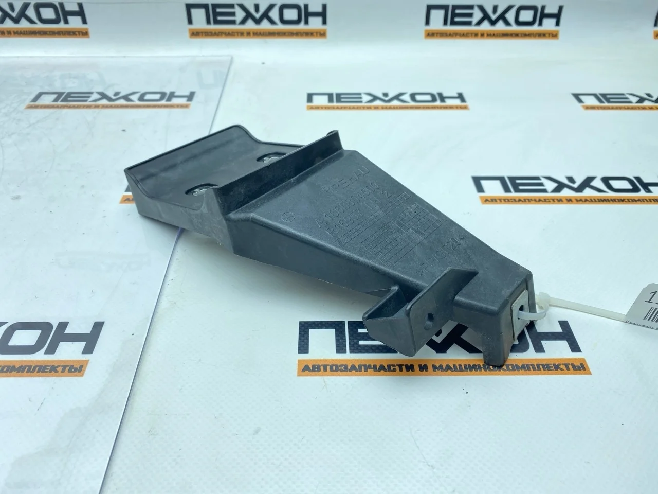 Кронштейн бампера MERCEDES-BENZ GLS-Class 2017 A1668804500 X166 3.0 OM642 (D642826), задний левый