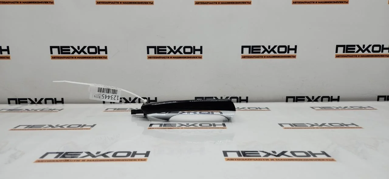 Ручка двери внешняя MERCEDES-BENZ GLS-Class 2017 A20476014709197 X166 3.0 OM642 (D642826), правая