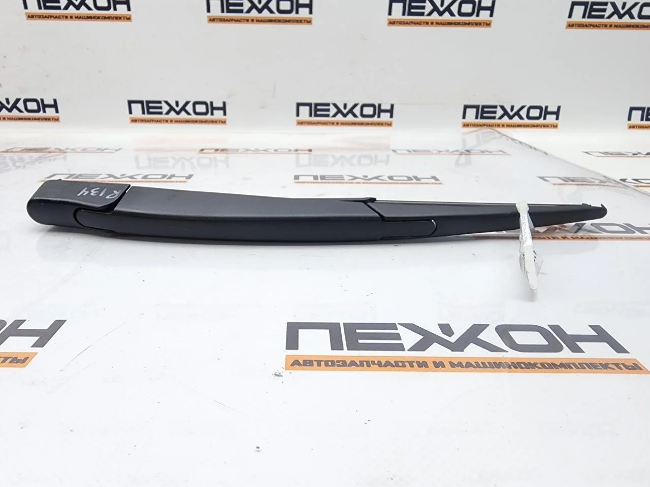 Поводок щетки стеклоочистителя MERCEDES-BENZ GLS-Class 2017 A1648200844 X166 3.0 OM642 (D642826), задний