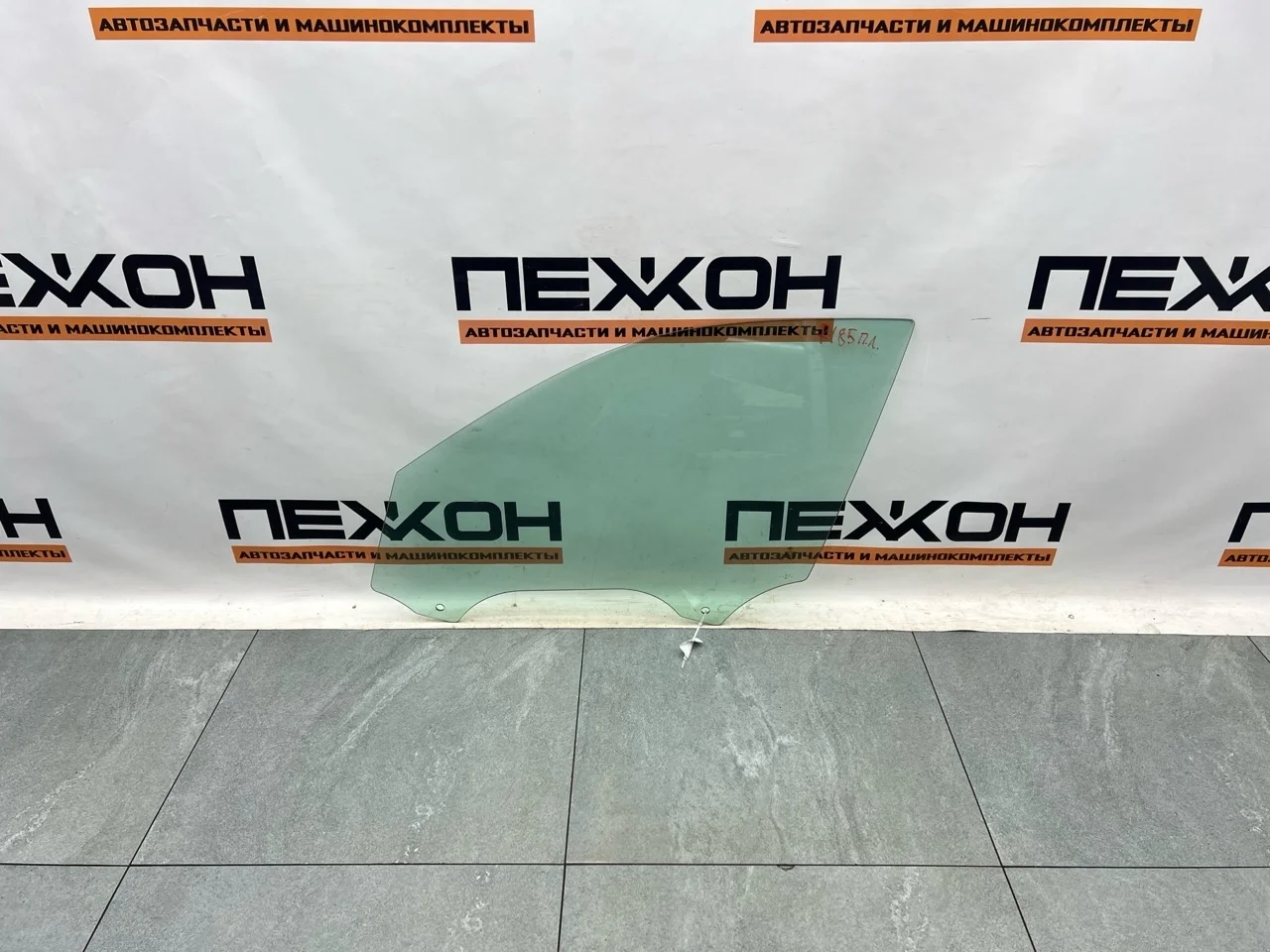 Стекло двери BMW X6 2015 51337292913 F16 3.0 N57D30A, переднее левое