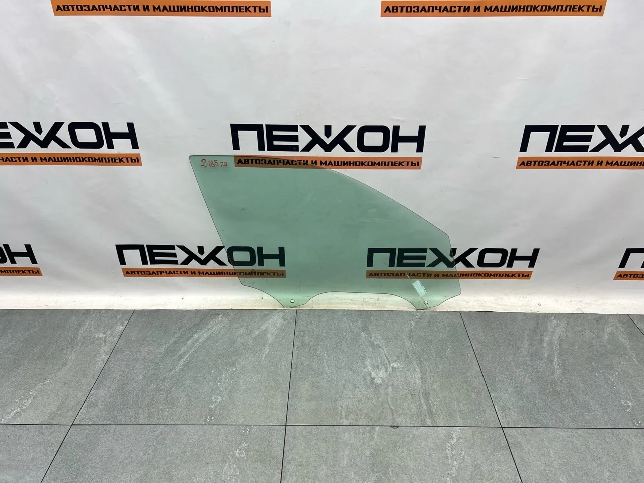 Стекло двери BMW X6 2015 51337292914 F16 3.0 N57D30A, переднее правое