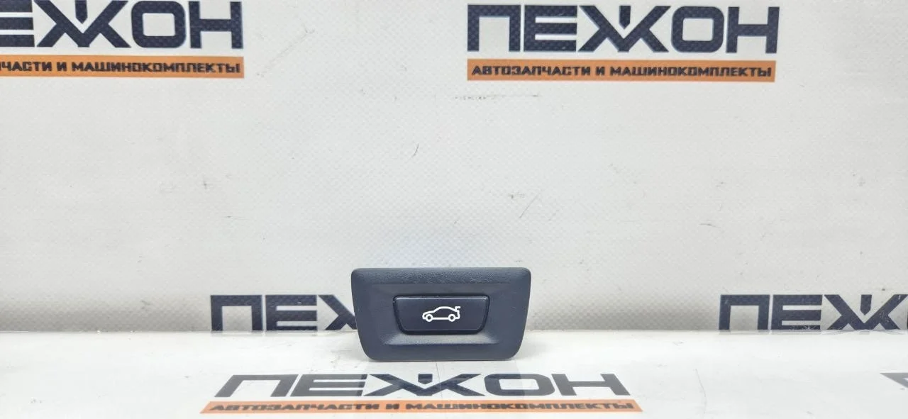 Кнопка закрывания багажника BMW X6 2015 61319275119 F16 3.0 N57D30A