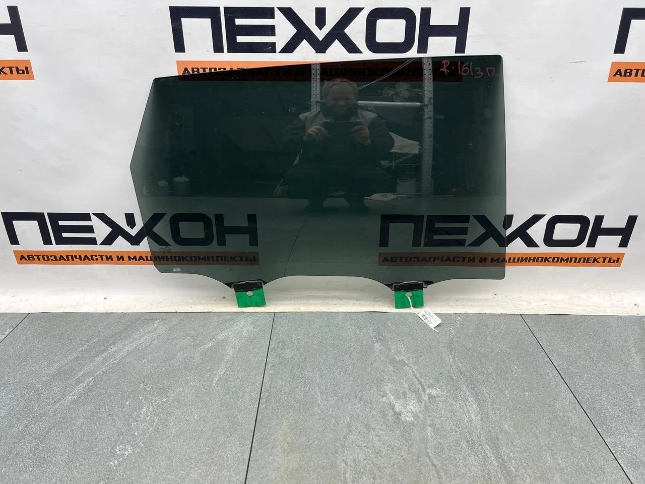 Стекло двери AUDI Q7 2015 4M0845026B 4M 3.0 CRTC, заднее правое