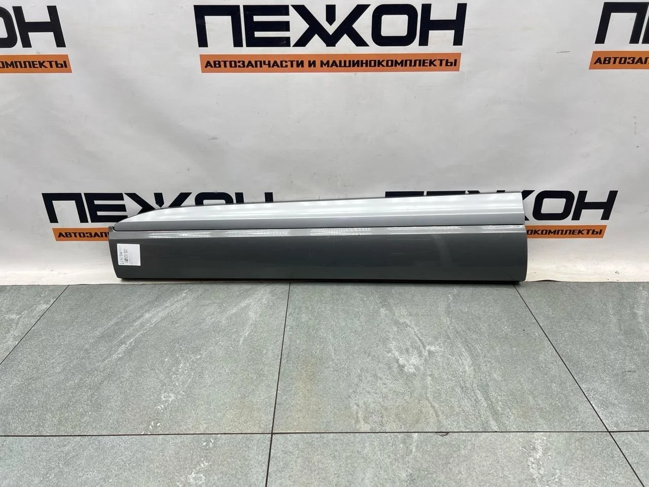 Молдинг двери AUDI Q7 2015 4M0853959BGRU 4M 3.0 CRTC, передний левый