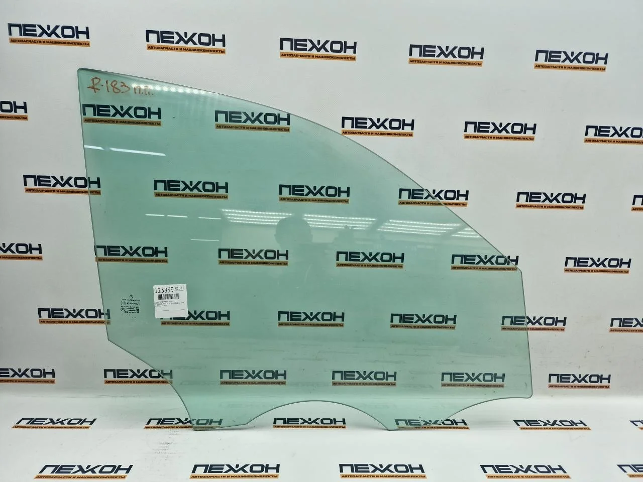 Стекло двери MERCEDES-BENZ GLE-Class 2015 A1667251410 W166 3.0 OM642 (D642826), переднее правое