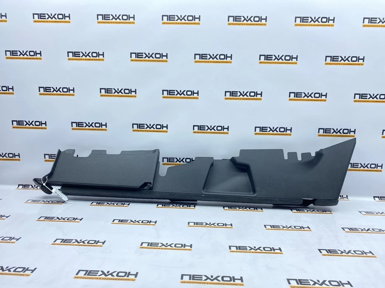 Обшивка багажника AUDI Q7 2020 4M0863528K4PK 4M 3.0 DHXC, правая