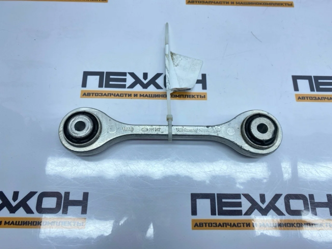 Стойка стабилизатора AUDI Q7 2020 4M0411317 4M 3.0 DHXC, передняя