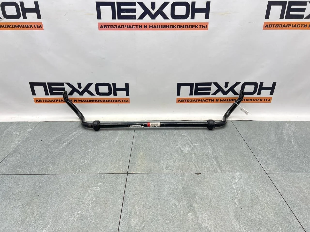 Стабилизатор AUDI Q7 2020 4M0411305A 4M 3.0 DHXC, передний