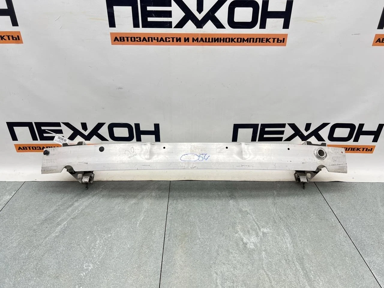 Усилитель бампера BMW 7-Series 2018 51127377217 G11 4.0D B57D30B, задний