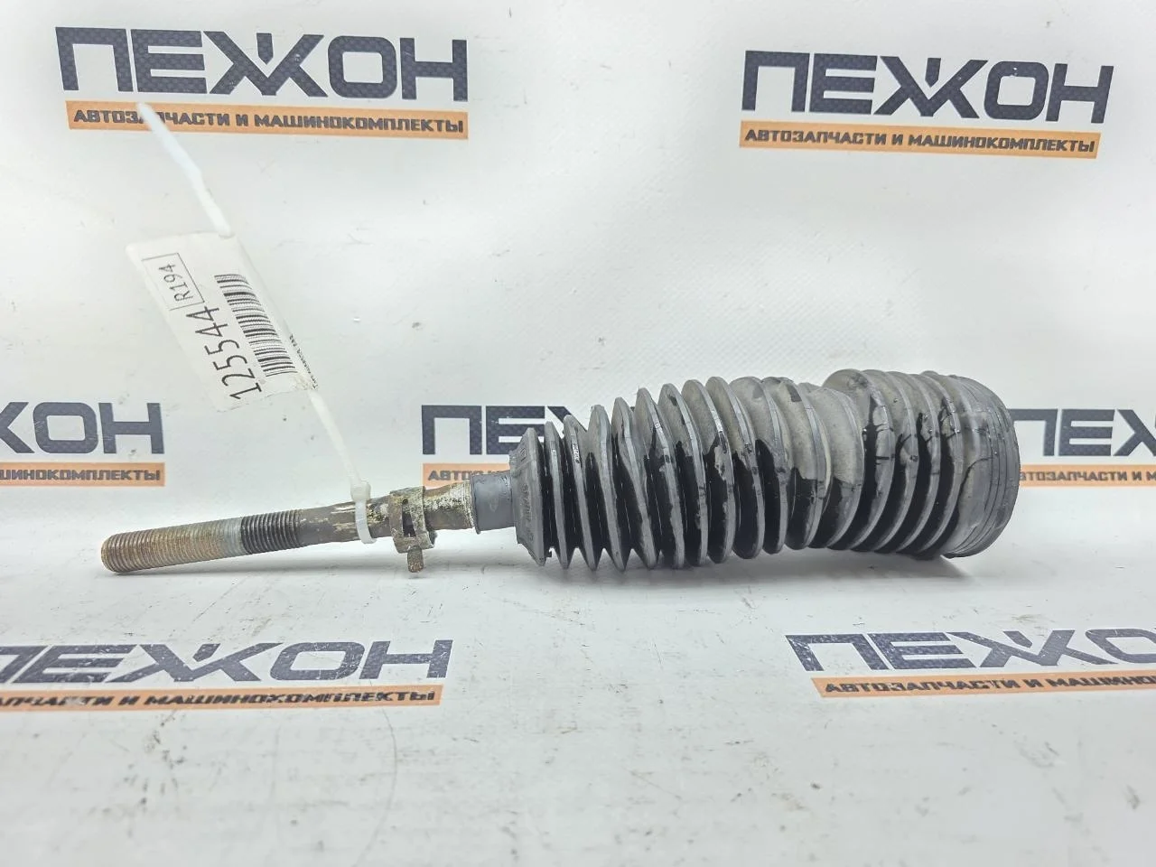 Тяга рулевая BMW X5 2015 32106858735 F15 2.0 N20B20A, левая