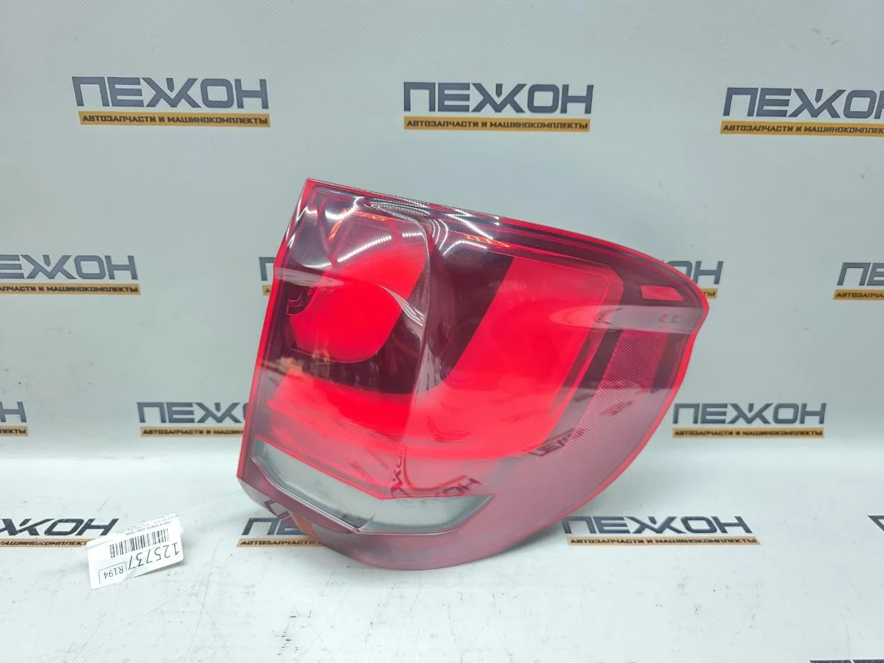 Фонарь в крыло BMW X5 2015 63217470886 F15 2.0 N20B20A, задний правый